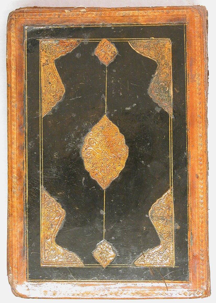 Bookbinding (Jild-i kitab), Leather, lacquer, gold