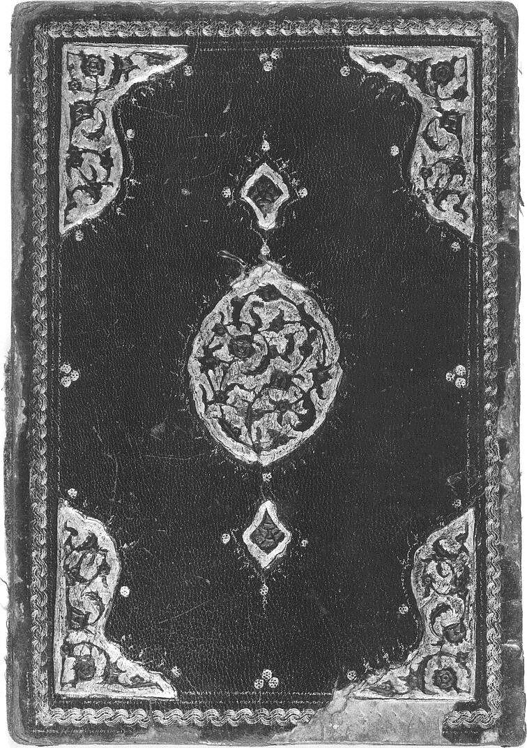 Bookbinding (Jild-i kitab), Leather; tooled and gilded