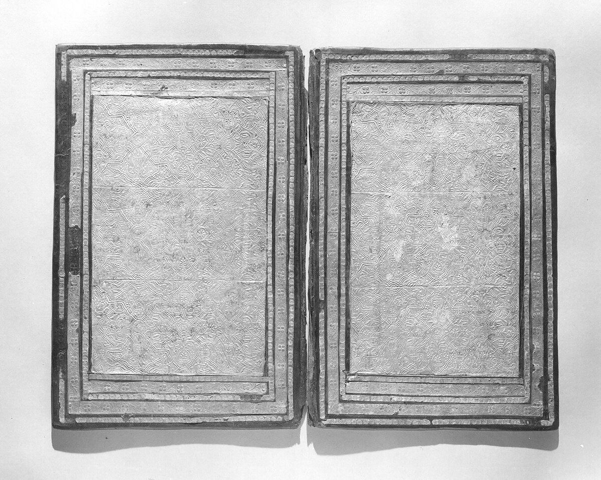 Bookbinding (Jild-i kitab), Leather; gold