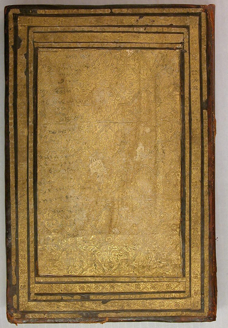 Bookbinding (Jild-i kitab), Leather; gold 