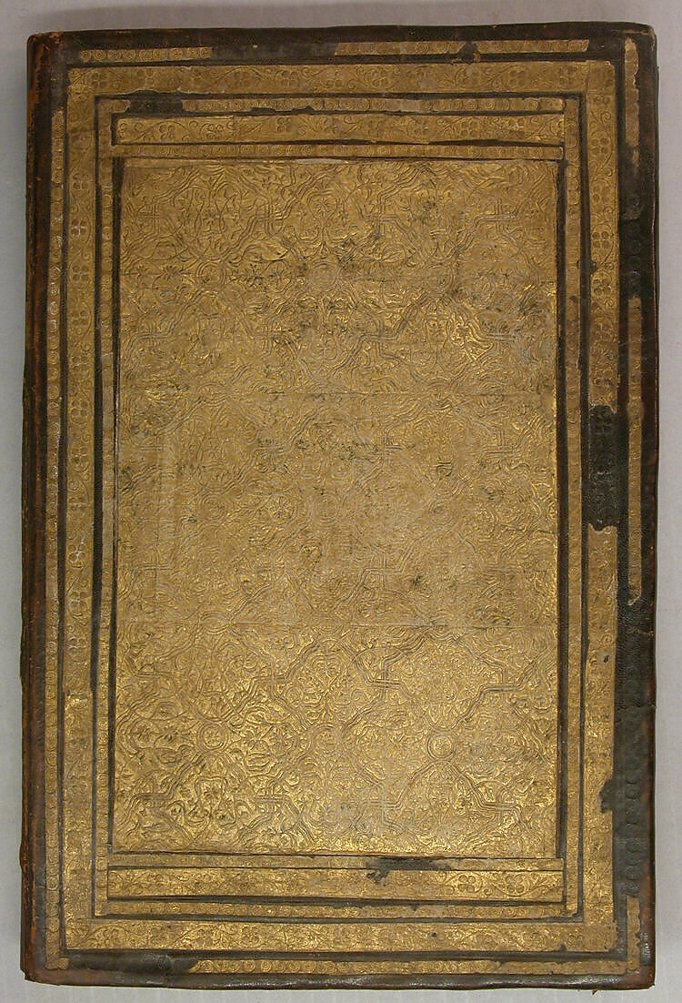 Bookbinding (Jild-i kitab), Leather; gold