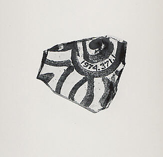 Glass Fragment, Glass; stained and luster-painted
