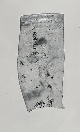Glass Fragment, Glass; stained and luster-painted