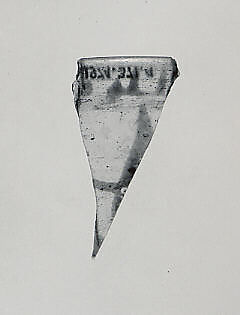 Glass Fragment, Glass; stained and luster-painted