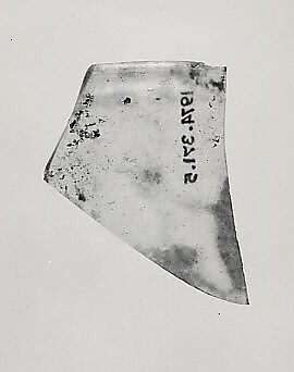 Glass Fragment, Glass; stained and luster-painted