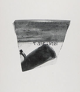 Glass Fragment, Glass; stained and luster-painted