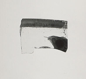 Glass Fragment, Glass; stained and luster-painted