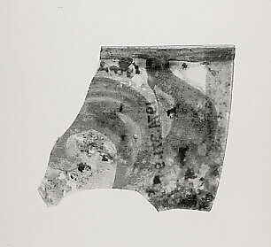 Glass Fragment, Glass; stained and luster-painted