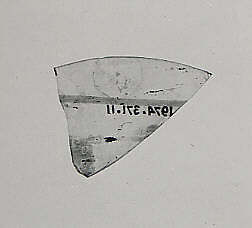Glass Fragment, Glass; stained and luster-painted