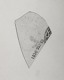 Glass Fragment, Glass; stained and luster-painted