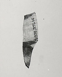 Glass Fragment, Glass; stained and luster-painted