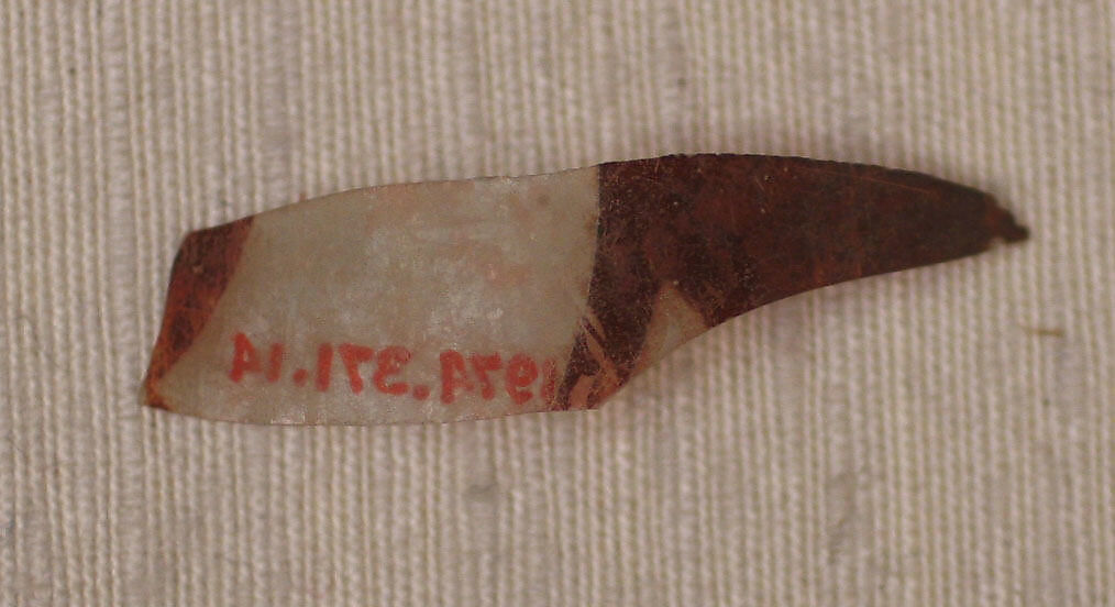 Glass Fragment, Glass; stained and luster-painted