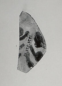 Glass Fragment, Glass; stained and luster-painted
