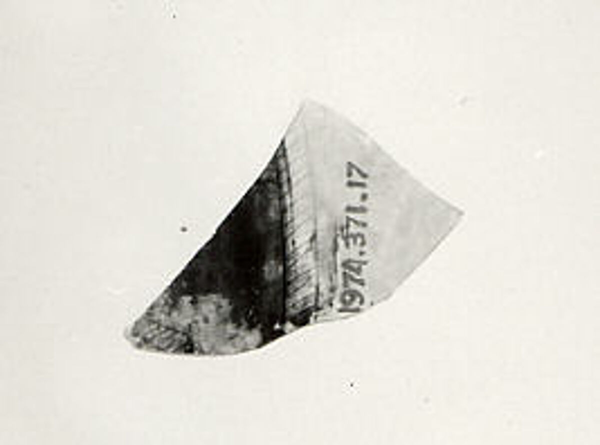 Fragment, Glass; stained and luster-painted 