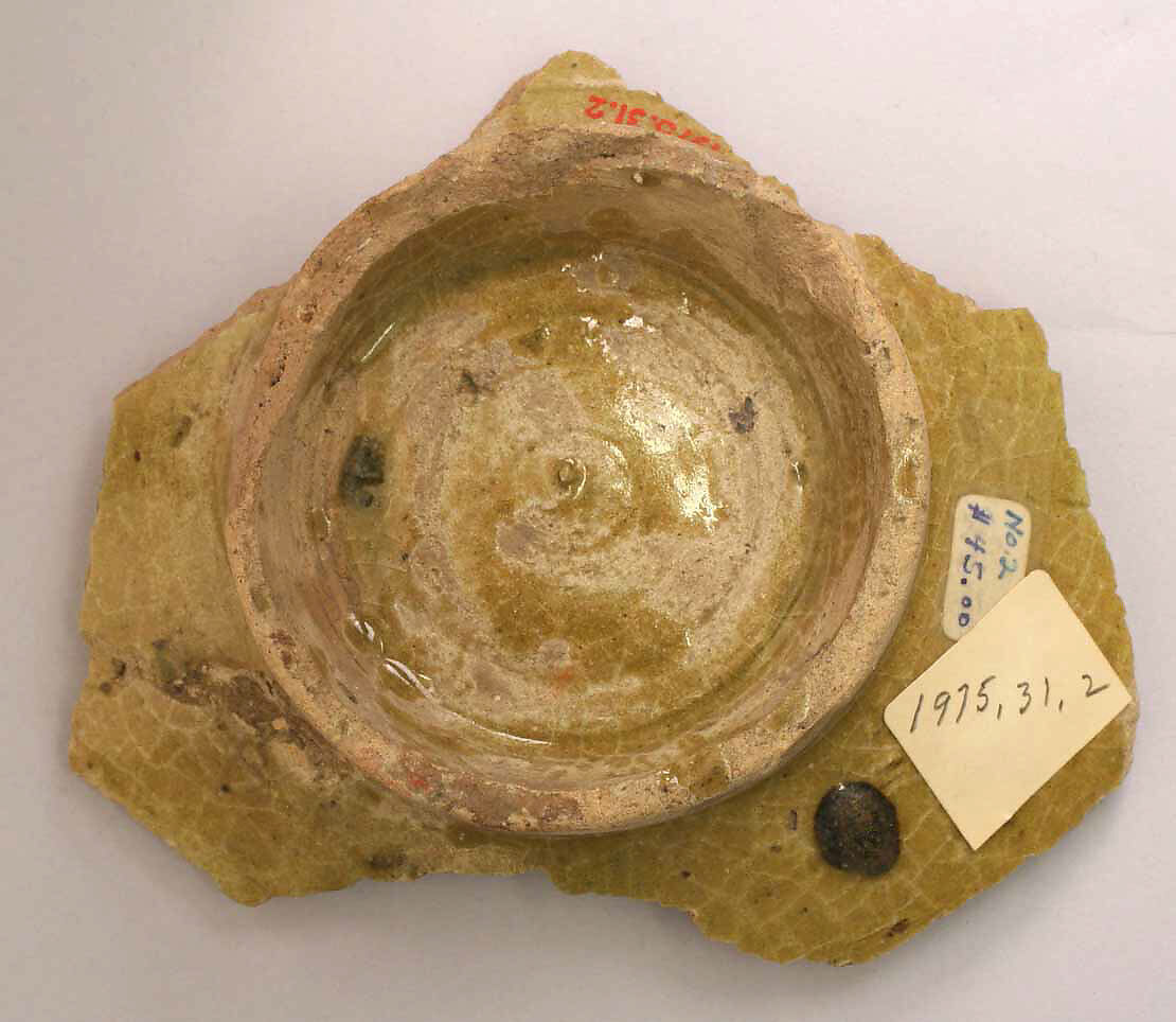 Fragment of a Bowl with a Figure Holding a Sword, Earthenware; slipped, incised, and polychrome glazed (sgraffito)