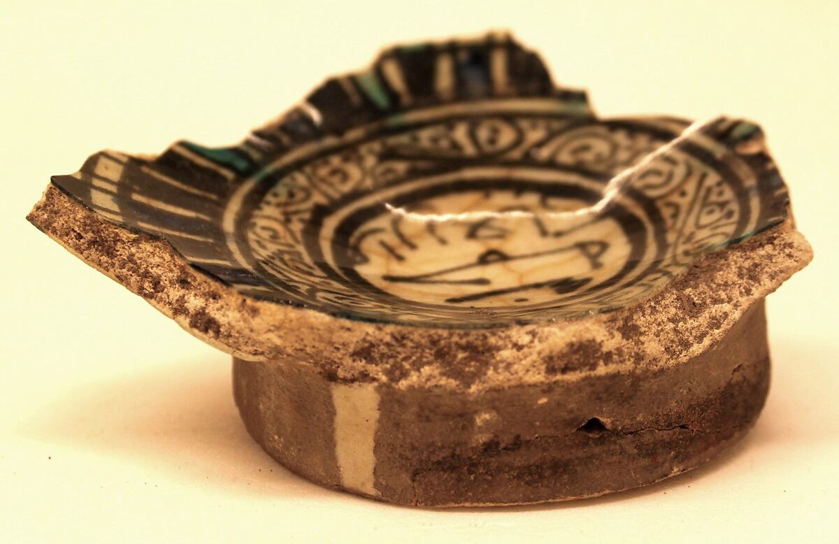 Ceramic Fragment, Stonepaste; polychrome painted under transparent glaze