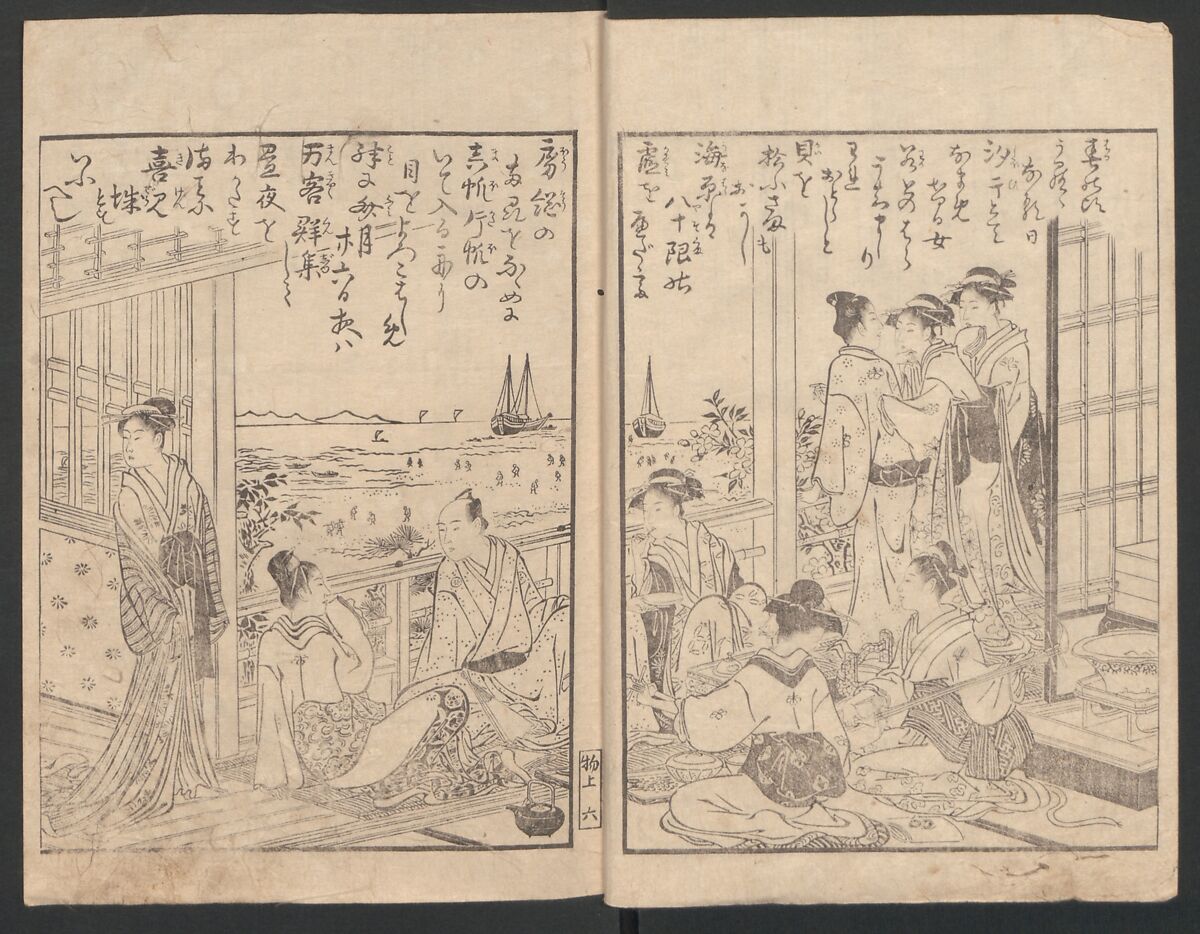 Watchtower Hill (Ehon monomigaoka) 絵本物見岡, Torii Kiyonaga 鳥居清長 (Japanese, 1752–1815), Two volumes; polychrome woodblock printed book; ink on paper, Japan