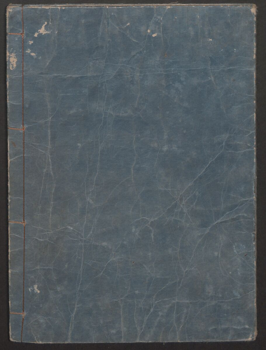 Watchtower Hill (Ehon monomigaoka) 絵本物見岡, Torii Kiyonaga 鳥居清長 (Japanese, 1752–1815), Two volumes; polychrome woodblock printed book; ink on paper, Japan