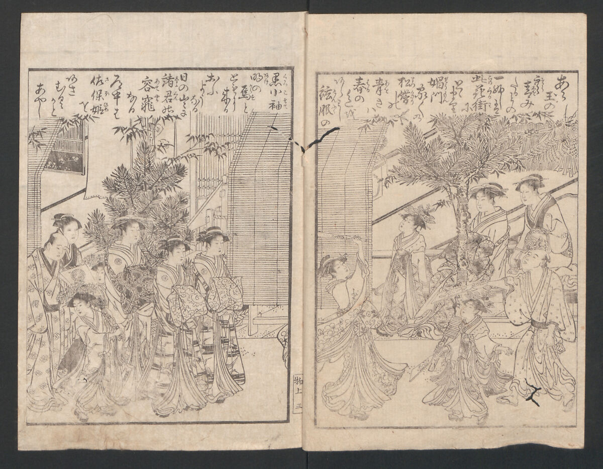 Watchtower Hill (Ehon monomigaoka) 絵本物見岡, Torii Kiyonaga 鳥居清長 (Japanese, 1752–1815), Two volumes; polychrome woodblock printed book; ink on paper, Japan 