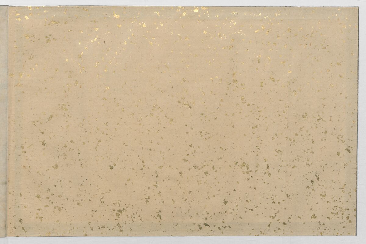 Eight Views of Edo (Edo Hakkei)  江戸八景, Utagawa Toyohiro (Ichiryūsai) 歌川 (一柳斎) 豊広 (Japanese, 1763–1828), Bound book of polychrome woodblock prints; ink and color on paper, Japan