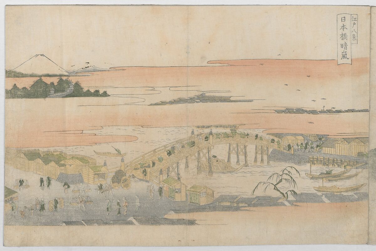 Eight Views of Edo (Edo Hakkei)  江戸八景, Utagawa Toyohiro (Ichiryūsai) 歌川 (一柳斎) 豊広 (Japanese, 1763–1828), Bound book of polychrome woodblock prints; ink and color on paper, Japan