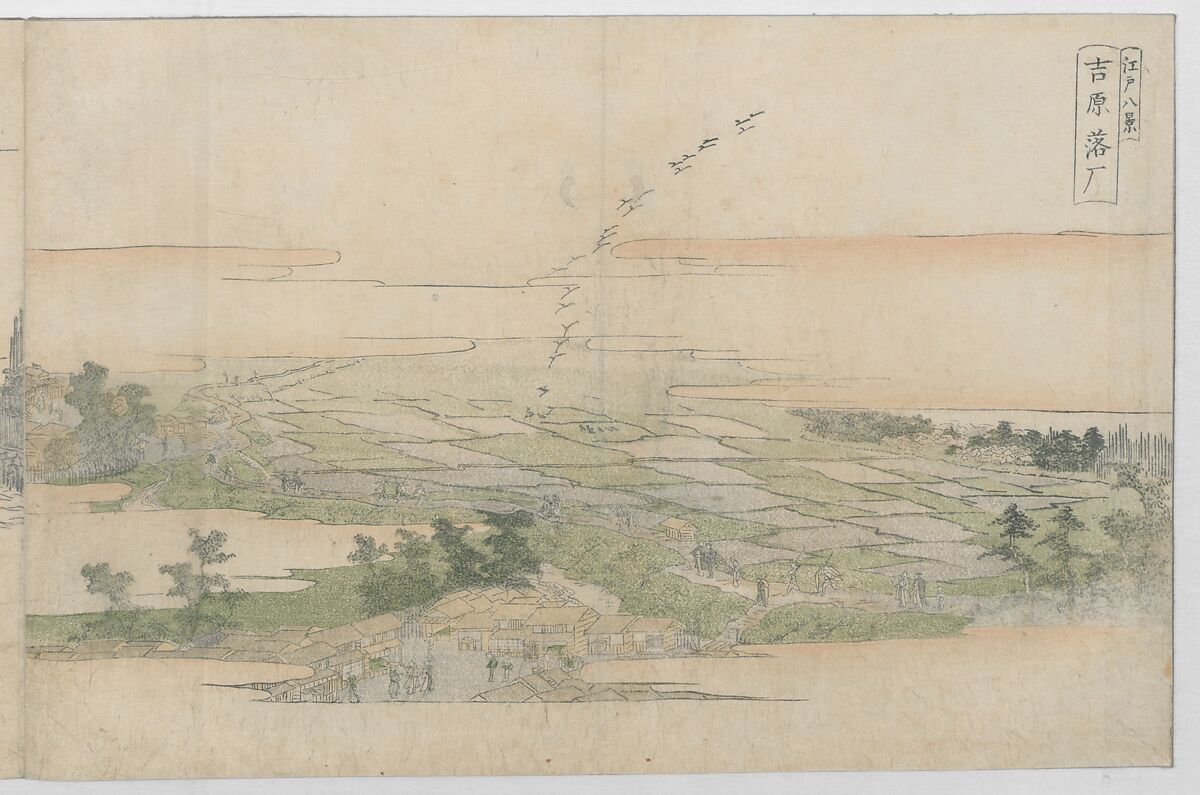 Eight Views of Edo (Edo Hakkei)  江戸八景, Utagawa Toyohiro (Ichiryūsai) 歌川 (一柳斎) 豊広 (Japanese, 1763–1828), Bound book of polychrome woodblock prints; ink and color on paper, Japan