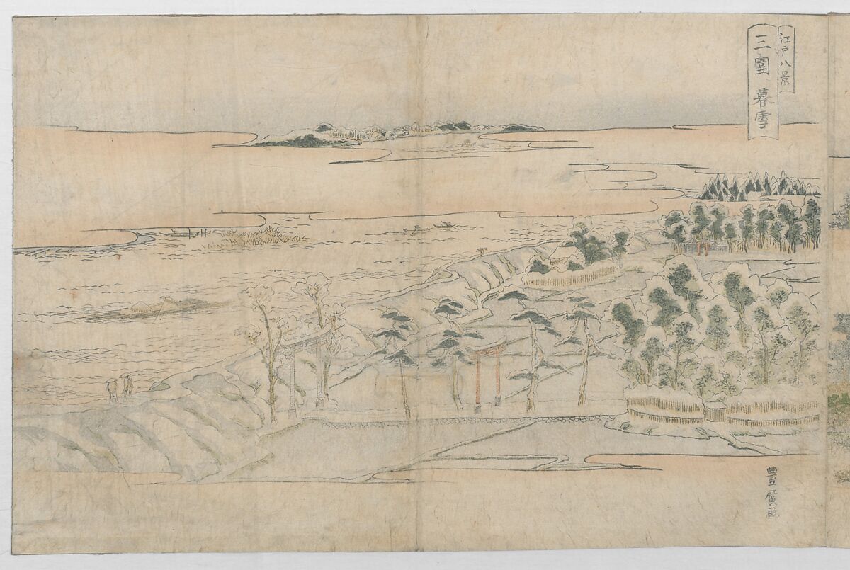 Eight Views of Edo (Edo Hakkei)  江戸八景, Utagawa Toyohiro (Ichiryūsai) 歌川 (一柳斎) 豊広 (Japanese, 1763–1828), Bound book of polychrome woodblock prints; ink and color on paper, Japan