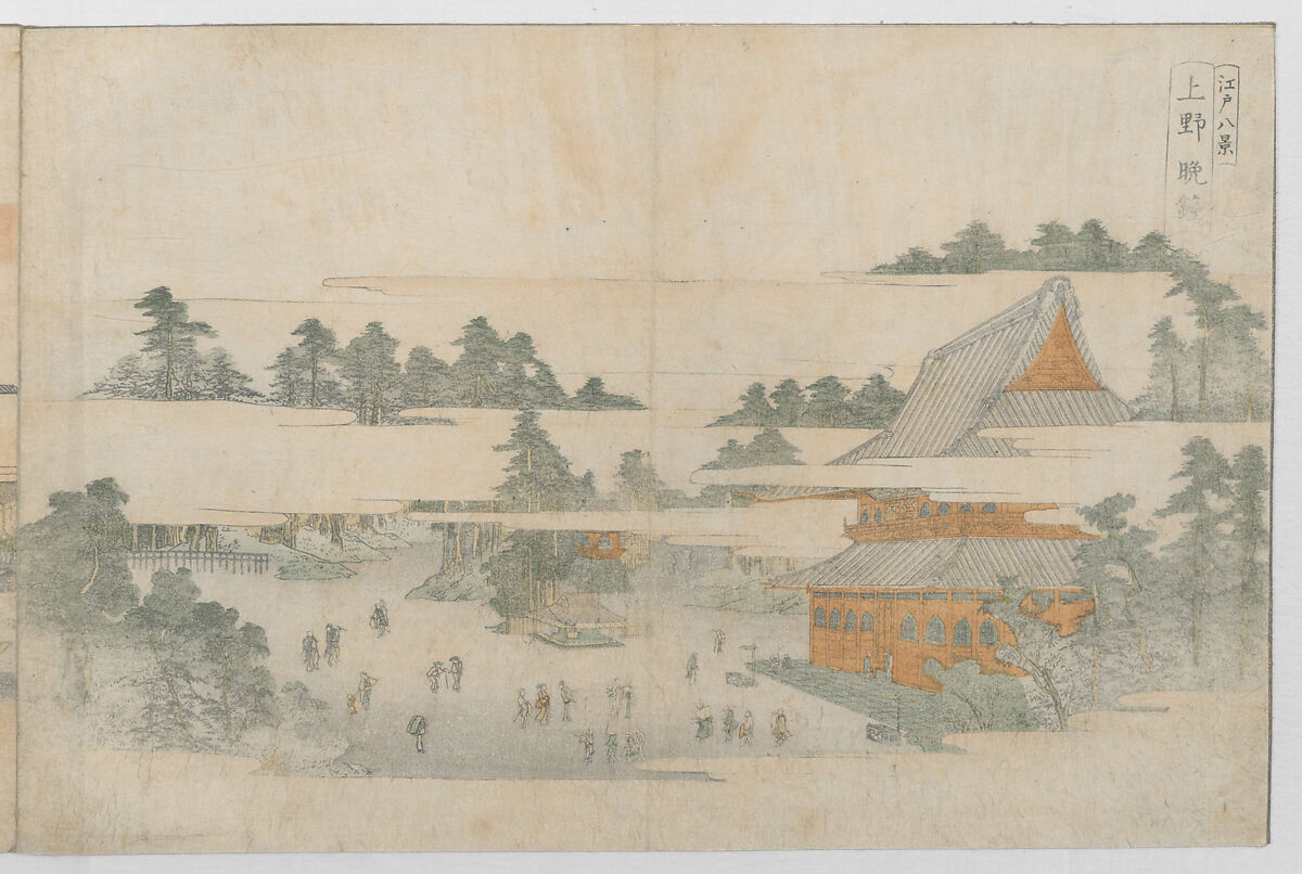 Eight Views of Edo (Edo Hakkei)  江戸八景, Utagawa Toyohiro (Ichiryūsai) 歌川 (一柳斎) 豊広 (Japanese, 1763–1828), Bound book of polychrome woodblock prints; ink and color on paper, Japan 