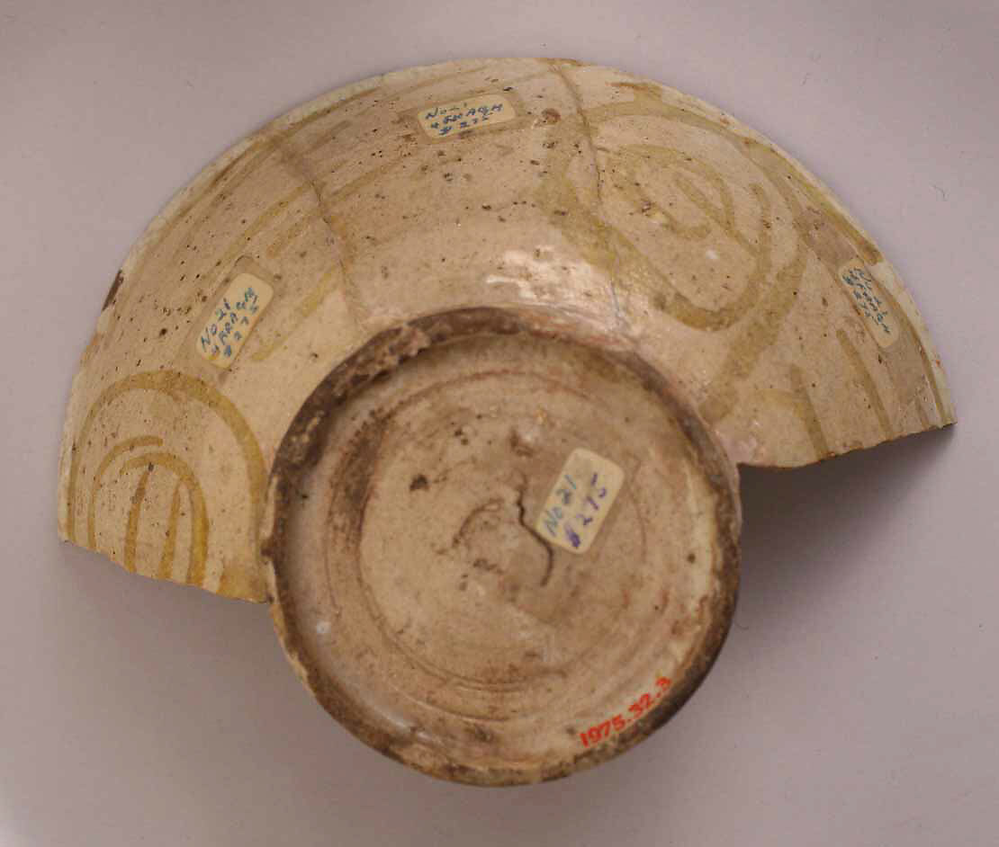 Fragment of a Luster Bowl with a Peacock, Stonepaste; painted under transparent glaze