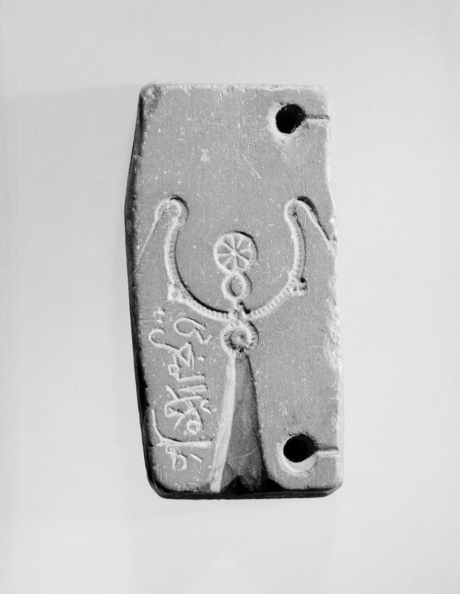 Mold for Jewelry, Soapstone; carved