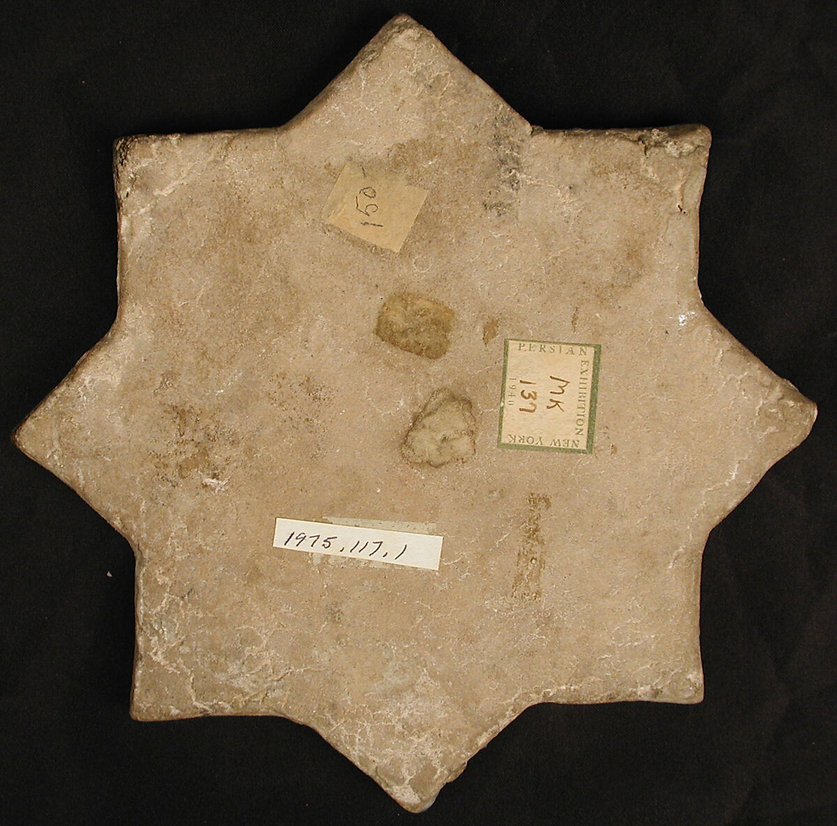 Tile, Stonepaste; glazed and luster-painted