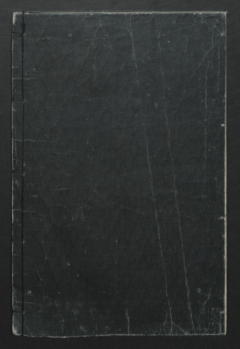 Famous Sites of Edo (Tōto meisho ichiran) 東都名所一覧, Katsushika Hokusai 葛飾北斎 (Japanese, Tokyo (Edo) 1760–1849 Tokyo (Edo)), Two volumes; polychrome woodblock print; ink and color on paper, Japan