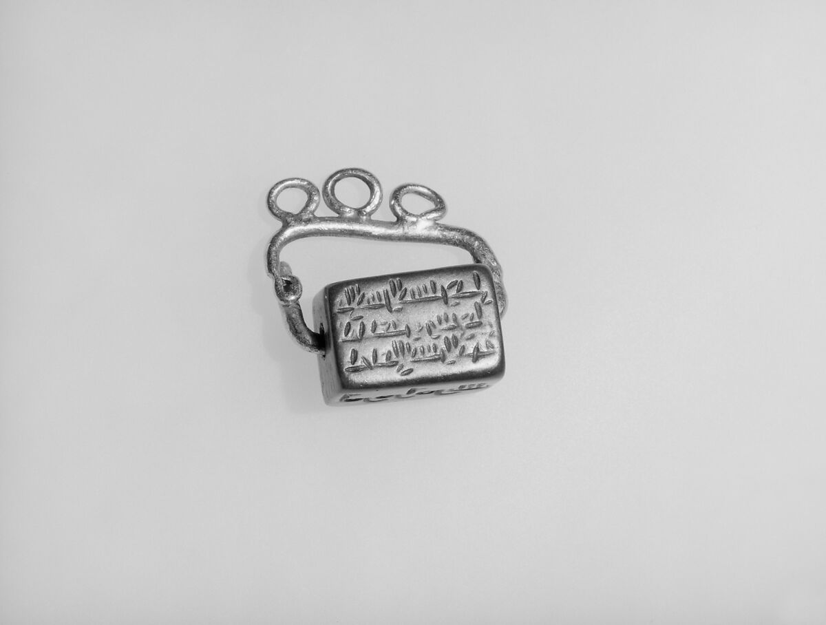 Seal Stone, Hematite; incised with gold fittings