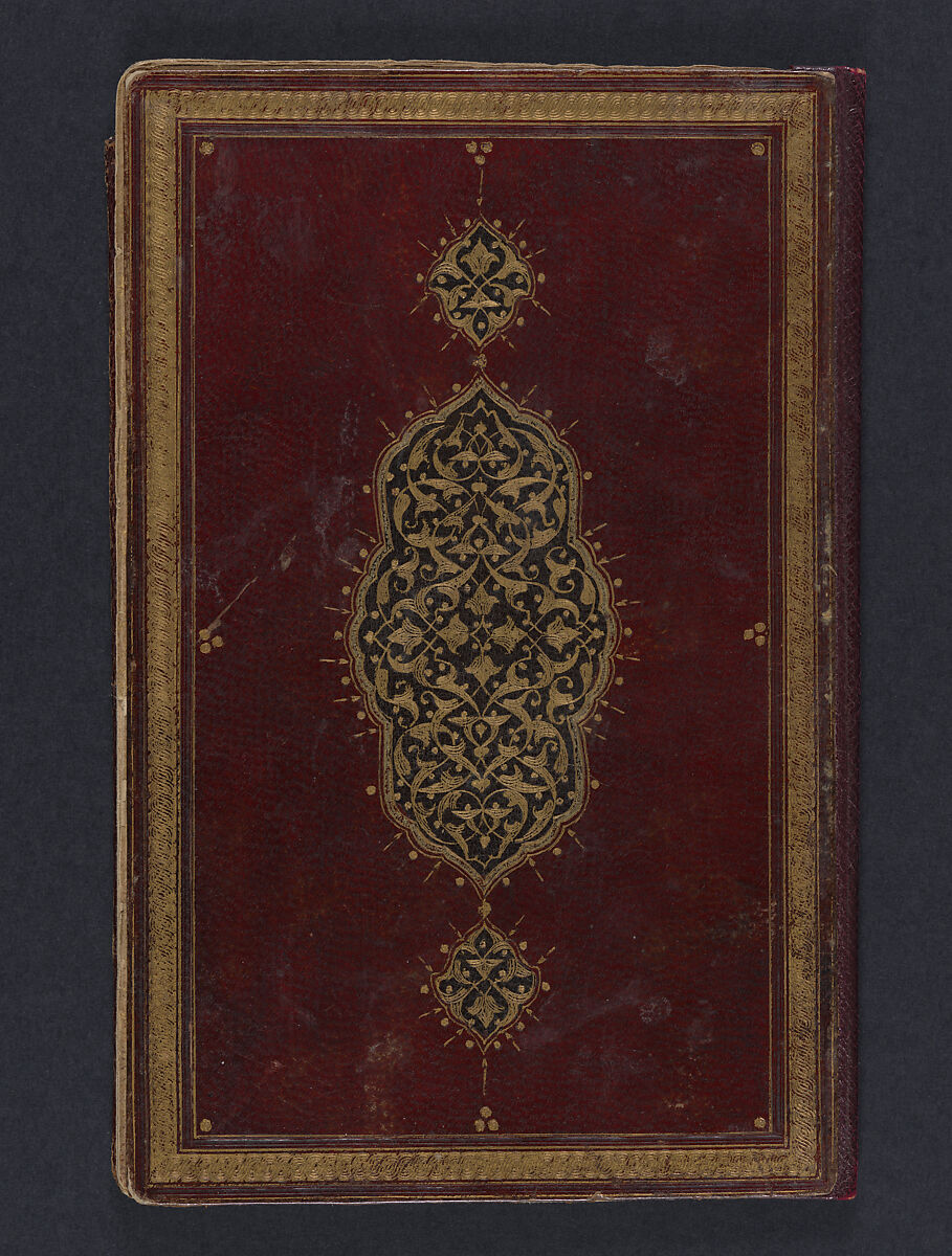 Hizb (Litany) of An-Nawawi, An-Nawawi (Syrian, Nawa 1233–1277 Nawa), Ink, opaque watercolor, and gold on paper