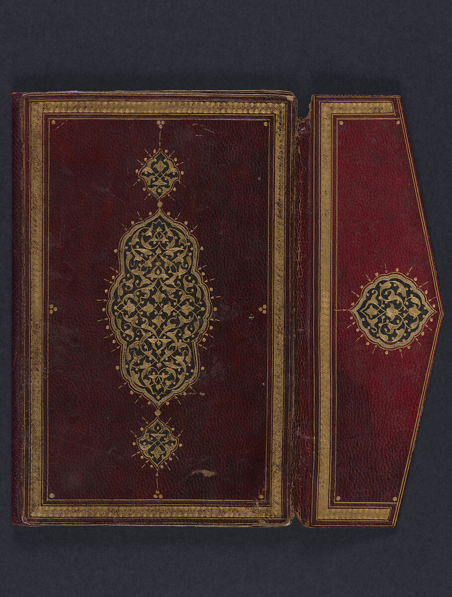 Hizb (Litany) of An-Nawawi, An-Nawawi (Syrian, Nawa 1233–1277 Nawa), Ink, opaque watercolor, and gold on paper