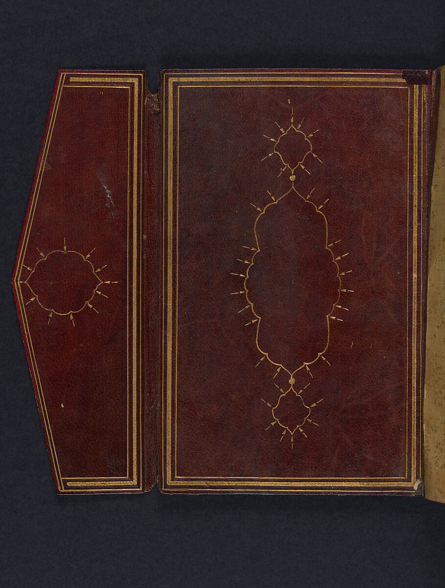 Hizb (Litany) of An-Nawawi, An-Nawawi (Syrian, Nawa 1233–1277 Nawa), Ink, opaque watercolor, and gold on paper