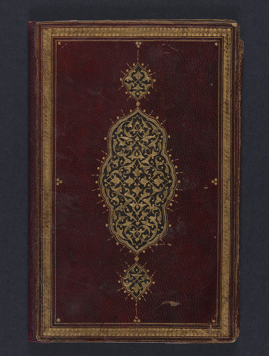 Hizb (Litany) of An-Nawawi, An-Nawawi (Syrian, Nawa 1233–1277 Nawa), Ink, opaque watercolor, and gold on paper