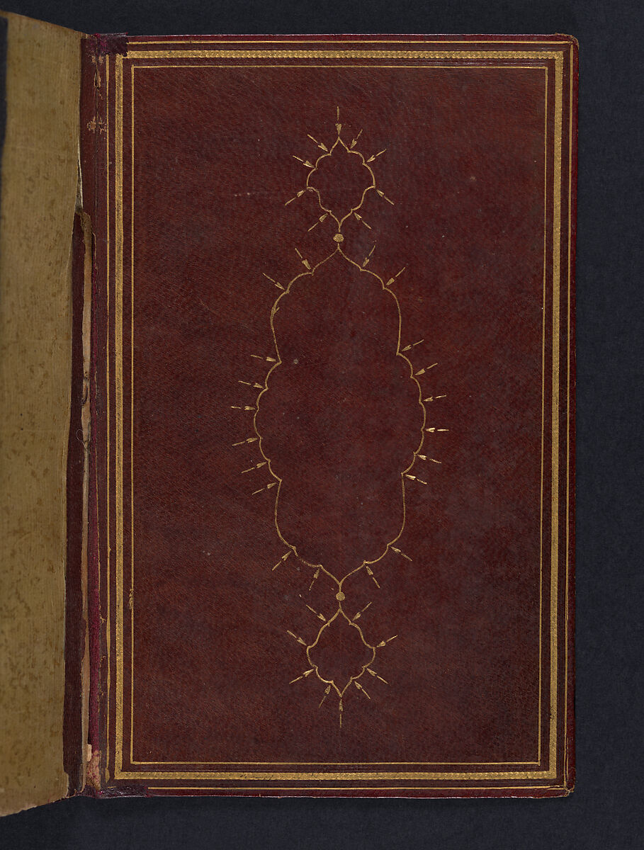 Hizb (Litany) of An-Nawawi, An-Nawawi (Syrian, Nawa 1233–1277 Nawa), Ink, opaque watercolor, and gold on paper