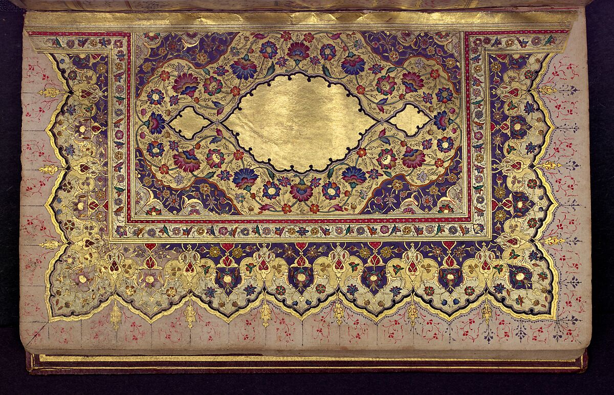 Hizb (Litany) of An-Nawawi, An-Nawawi (Syrian, Nawa 1233–1277 Nawa), Ink, opaque watercolor, and gold on paper