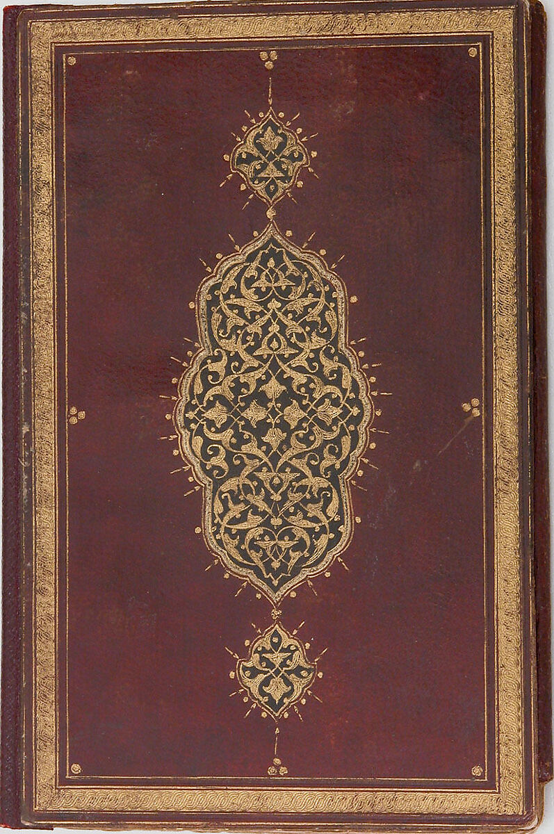 Hizb (Litany) of An-Nawawi, An-Nawawi (Syrian, Nawa 1233–1277 Nawa), Ink, opaque watercolor, and gold on paper