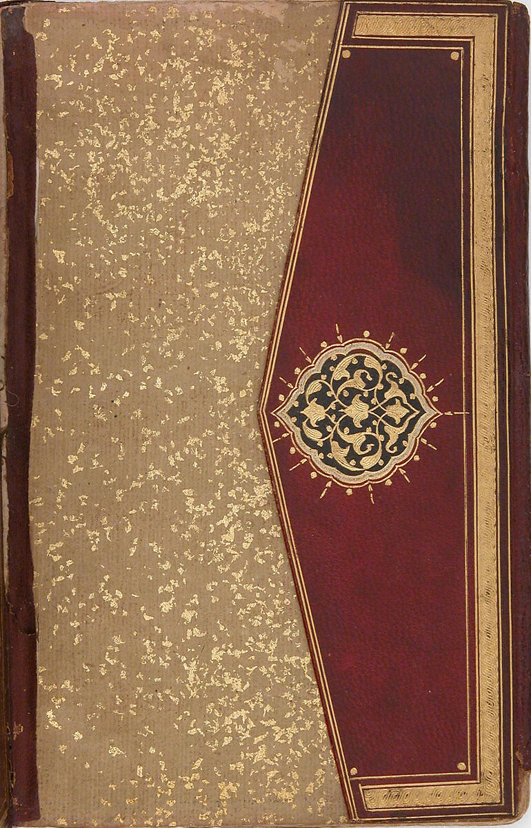 Hizb (Litany) of An-Nawawi, An-Nawawi (Syrian, Nawa 1233–1277 Nawa), Ink, opaque watercolor, and gold on paper