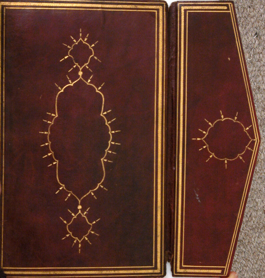 Hizb (Litany) of An-Nawawi, An-Nawawi (Syrian, Nawa 1233–1277 Nawa), Ink, opaque watercolor, and gold on paper