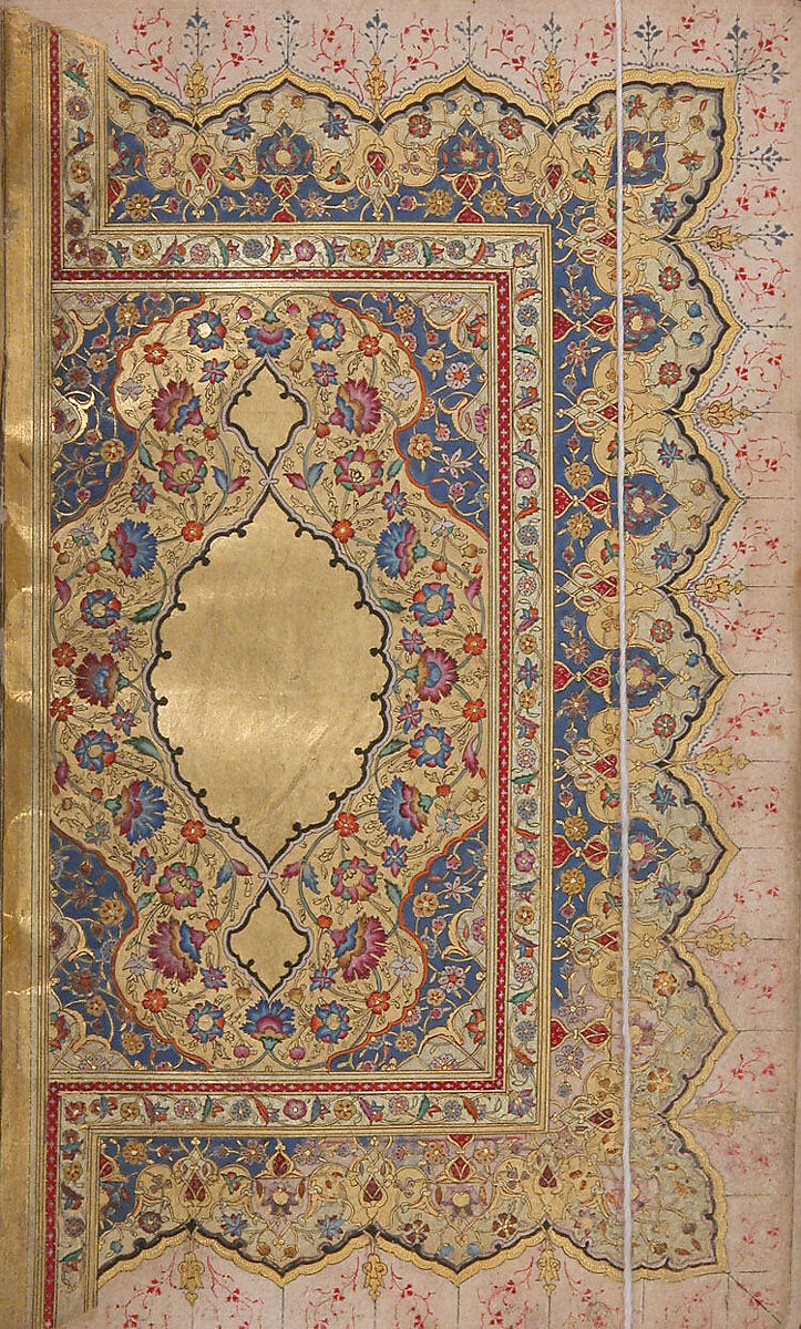 Hizb (Litany) of An-Nawawi, An-Nawawi (Syrian, Nawa 1233–1277 Nawa), Ink, opaque watercolor, and gold on paper