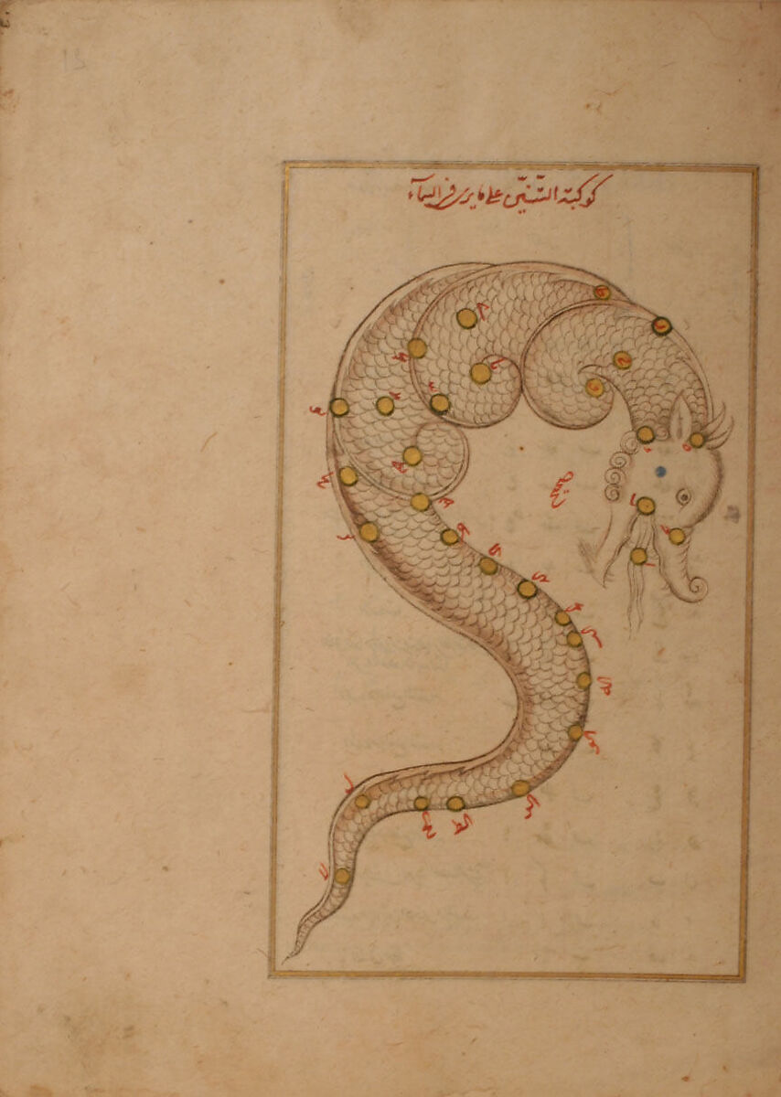 Kitab suwar al-kawakib al-thabita (Book of the Images of the Fixed Stars) of al-Sufi, `Abd al-Rahman al-Sufi (Iranian, Rey 903–986 Shiraz), Ink, opaque watercolor, and gold on paper