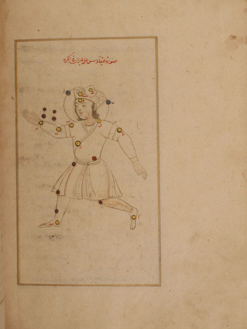 Kitab suwar al-kawakib al-thabita (Book of the Images of the Fixed Stars) of al-Sufi, `Abd al-Rahman al-Sufi (Iranian, Rey 903–986 Shiraz), Ink, opaque watercolor, and gold on paper
