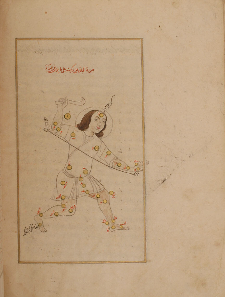 Kitab suwar al-kawakib al-thabita (Book of the Images of the Fixed Stars) of al-Sufi, `Abd al-Rahman al-Sufi (Iranian, Rey 903–986 Shiraz), Ink, opaque watercolor, and gold on paper