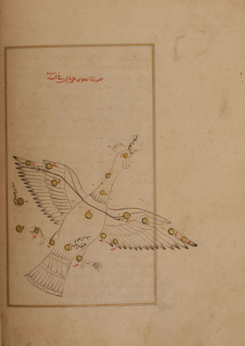 Kitab suwar al-kawakib al-thabita (Book of the Images of the Fixed Stars) of al-Sufi, `Abd al-Rahman al-Sufi (Iranian, Rey 903–986 Shiraz), Ink, opaque watercolor, and gold on paper