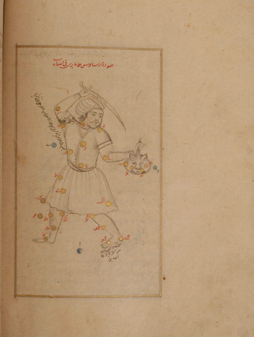 Kitab suwar al-kawakib al-thabita (Book of the Images of the Fixed Stars) of al-Sufi, `Abd al-Rahman al-Sufi (Iranian, Rey 903–986 Shiraz), Ink, opaque watercolor, and gold on paper