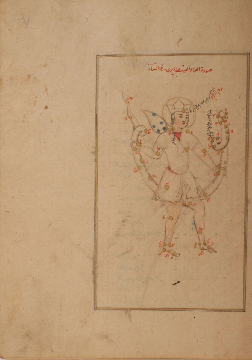 Kitab suwar al-kawakib al-thabita (Book of the Images of the Fixed Stars) of al-Sufi, `Abd al-Rahman al-Sufi (Iranian, Rey 903–986 Shiraz), Ink, opaque watercolor, and gold on paper