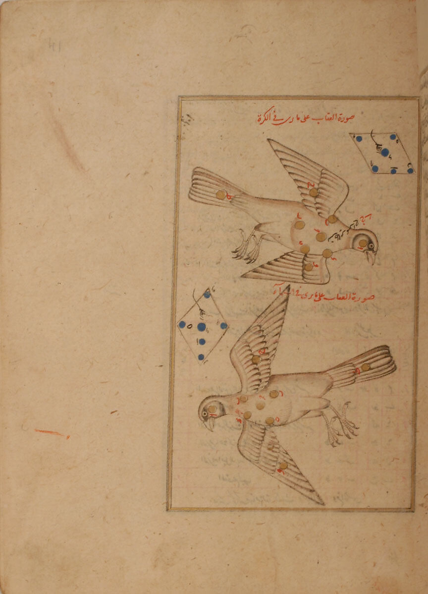 Kitab suwar al-kawakib al-thabita (Book of the Images of the Fixed Stars) of al-Sufi, `Abd al-Rahman al-Sufi (Iranian, Rey 903–986 Shiraz), Ink, opaque watercolor, and gold on paper